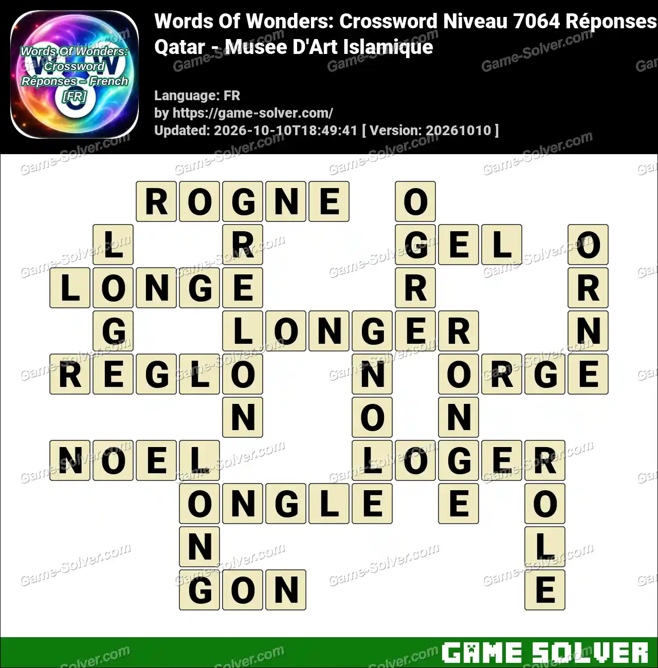 Words Of Wonders: Crossword Niveau 7064 Réponses – Qatar – Musee D’Art Islamique